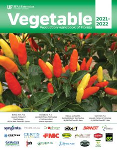 The cover of this year's Vegetable Production Handbook