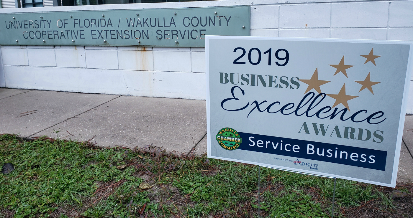 2019 Service Award sign insert